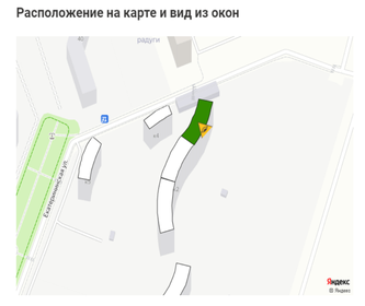 Купить квартиру с отделкой на улице 1-й Сетуньский проезд в Москве - изображение 25