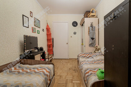 53 м², 2-комнатная квартира 10 300 000 ₽ - изображение 54