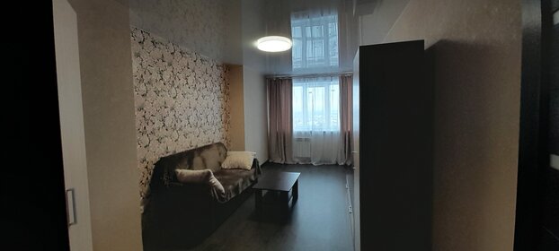 38 м², 1-комнатная квартира 18 000 ₽ в месяц - изображение 28