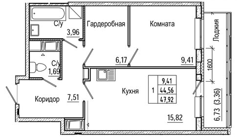 Квартира 44,6 м², 2-комнатная - изображение 1