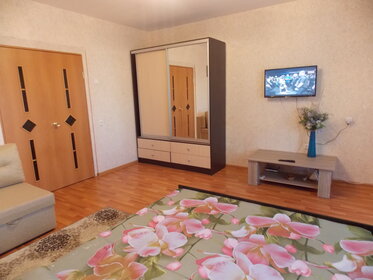 40 м², 1-комнатная квартира 1 800 ₽ в сутки - изображение 17
