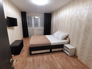 38 м², 1-комнатная квартира 2 700 ₽ в сутки - изображение 56