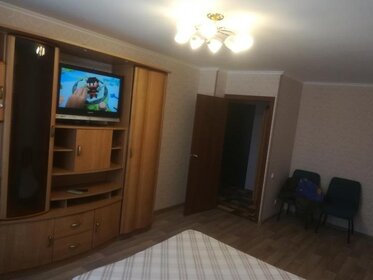 37 м², 1-комнатная квартира 13 500 ₽ в месяц - изображение 34