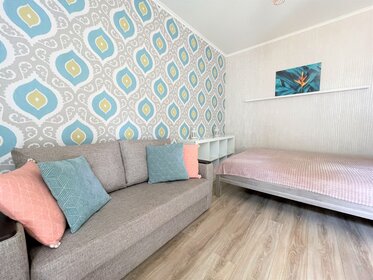 8,5 м², юридический адрес 4 600 ₽ в месяц - изображение 24