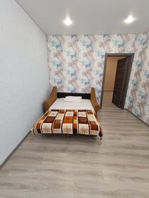 60 м², 2-комнатная квартира 3 000 ₽ в сутки - изображение 13