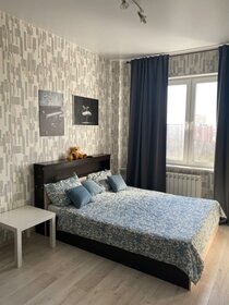 30 м², 1-комнатная квартира 2 800 ₽ в сутки - изображение 58