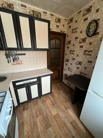 Купить квартиру в ЖК «Заречный» в Нефтеюганске - изображение 50
