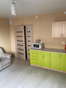 52 м², 2-комнатная квартира 18 000 ₽ в месяц - изображение 27