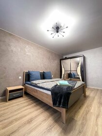 50 м², 1-комнатная квартира 1 500 ₽ в сутки - изображение 79