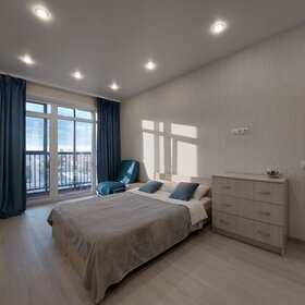 60 м², 2-комнатная квартира 2 500 ₽ в сутки - изображение 63