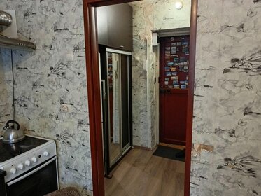 18,3 м², 1-комнатная квартира 875 000 ₽ - изображение 62