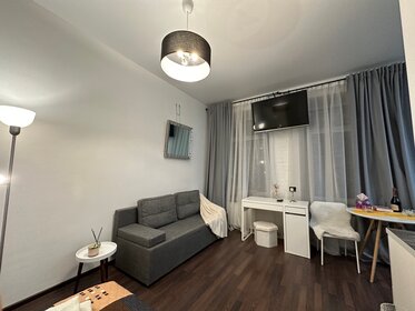 35 м², квартира-студия 7 500 ₽ в сутки - изображение 31