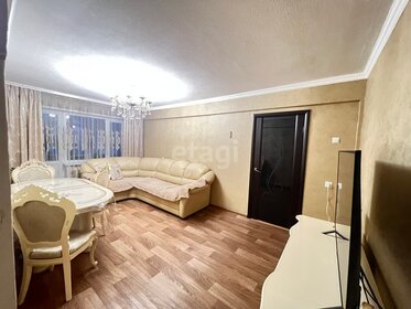 60 м², 3-комнатная квартира 3 750 000 ₽ - изображение 41