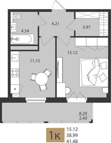 Квартира 41,5 м², 1-комнатная - изображение 1