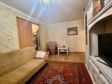 Купить квартиру площадью 40 кв.м. на улице Шершнева в Белгороде - изображение 6