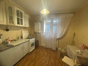 Купить квартиру в районе Железнодорожный в Симферополе - изображение 10