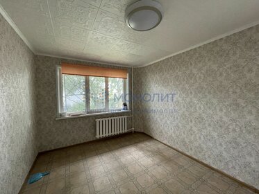 30 м², 1-комнатная квартира 3 799 999 ₽ - изображение 21