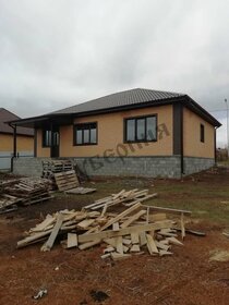 150 м² дом, 15 соток участок 4 500 000 ₽ - изображение 90