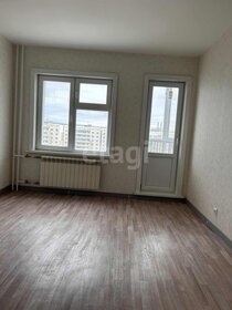 55 м², 2-комнатная квартира 8 750 000 ₽ - изображение 43