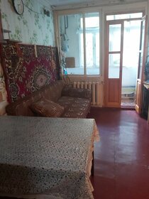 19,3 м², 2-комнатная квартира 3 680 000 ₽ - изображение 85