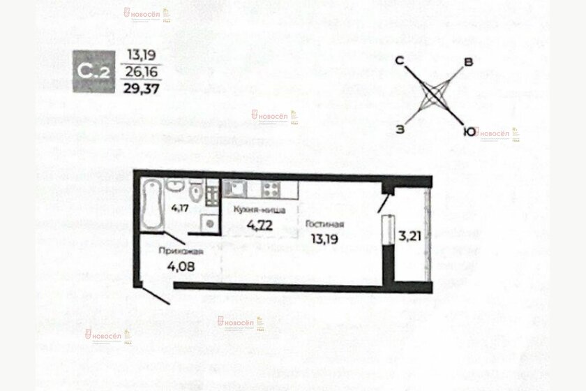 30 м², квартира-студия 3 790 000 ₽ - изображение 1