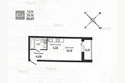 Квартира 30 м², студия - изображение 1