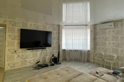 71,5 м², офис 11 500 000 ₽ - изображение 29