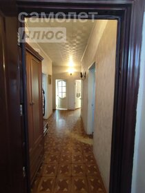 150 м² дом, 5 соток участок 15 800 000 ₽ - изображение 45