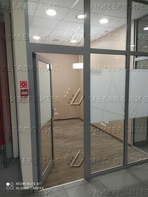 407 м², торговое помещение 610 500 ₽ в месяц - изображение 40