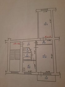 45,2 м², 2-комнатная квартира 3 800 000 ₽ - изображение 45