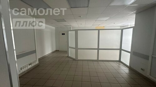 538,7 м², помещение свободного назначения 431 000 ₽ в месяц - изображение 99