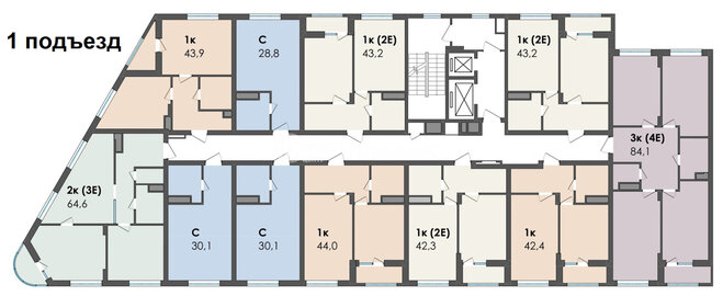 62,1 м², 2-комнатная квартира 7 572 474 ₽ - изображение 43