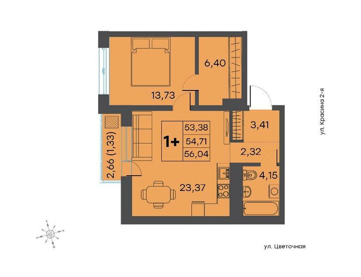 56 м², 1-комнатная квартира 6 587 100 ₽ - изображение 1