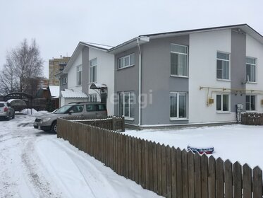 250 м² дом, 10 соток участок 13 499 000 ₽ - изображение 51