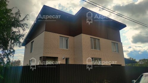 39,4 м² часть дома, 10 соток участок 2 650 000 ₽ - изображение 90