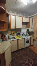 50 м², 2-комнатная квартира 31 000 ₽ в месяц - изображение 33