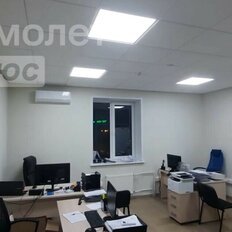 456,5 м², офис - изображение 2