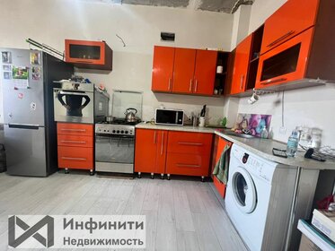 126 м², 4-комнатная квартира 5 200 000 ₽ - изображение 16