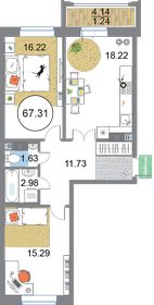 67,3 м², 2-комнатная квартира 18 597 752 ₽ - изображение 60