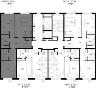 61,1 м², 2-комнатная квартира 11 200 000 ₽ - изображение 108