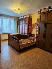 45,5 м², 2-комнатная квартира 10 300 000 ₽ - изображение 53