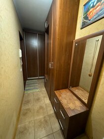 34 м², 1-комнатная квартира 2 380 000 ₽ - изображение 47