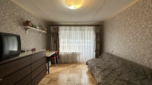 58 м², 2-комнатная квартира 10 250 000 ₽ - изображение 51