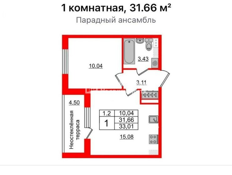 31,7 м², 1-комнатная квартира 5 800 000 ₽ - изображение 1