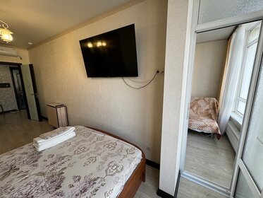 34 м², квартира-студия 9 900 000 ₽ - изображение 70