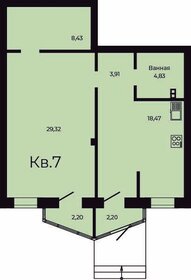 Квартира 67,2 м², 1-комнатная - изображение 1