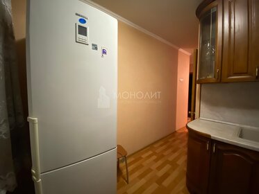 Купить 4-комнатную квартиру бизнес класса у метро Студенческая в Новосибирске - изображение 43