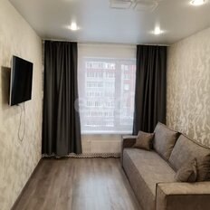 Квартира 39,5 м², 1-комнатная - изображение 4