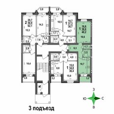 Квартира 40,2 м², 1-комнатная - изображение 4