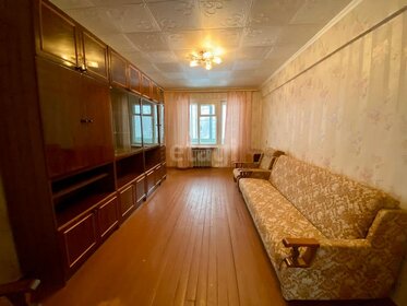 44,3 м², 2-комнатная квартира 2 250 000 ₽ - изображение 51